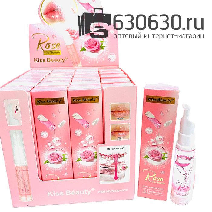 Блеск-бальзам для губ с  маслом Розы Kiss Beauty "Rose Lip Serum" 1шт.