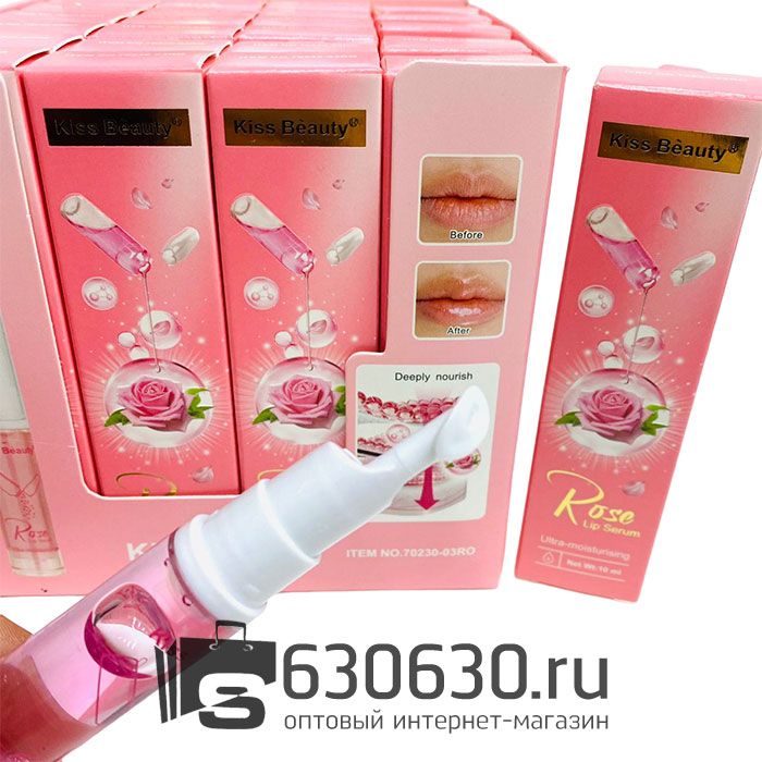 Блеск-бальзам для губ с  маслом Розы Kiss Beauty "Rose Lip Serum" 1шт.