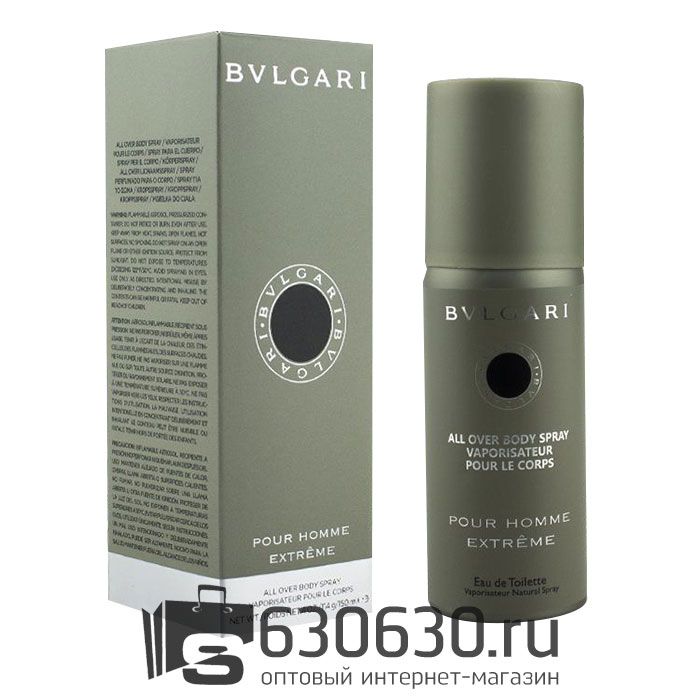 Парфюмированный Дезодорант Bvlgari "Pour Homme Extreme NEW" 150 ml