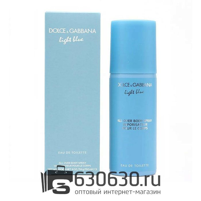 Парфюмированный дезодорант Dolce & Gabbana "Light Вlue NEW" 150 ml