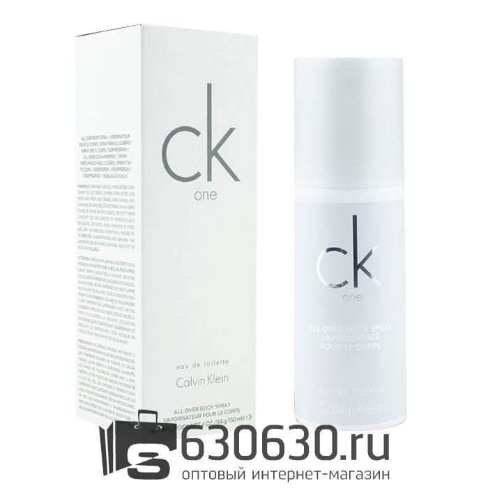 Парфюмированный Дезодорант Calvin Klein "CK One NEW" 150 ml