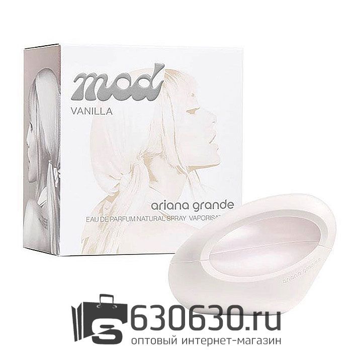 Евро Ariana Grande "Mod Vanilla" EDP 100 ml