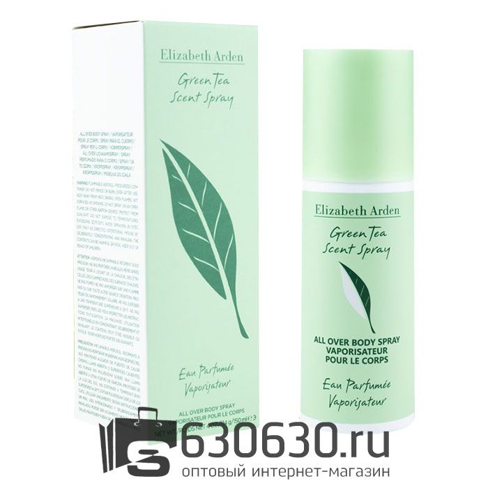 Парфюмированный Дезодорант Elizabeth Arden "Green Tea Scent Spray NEW" 150 ml