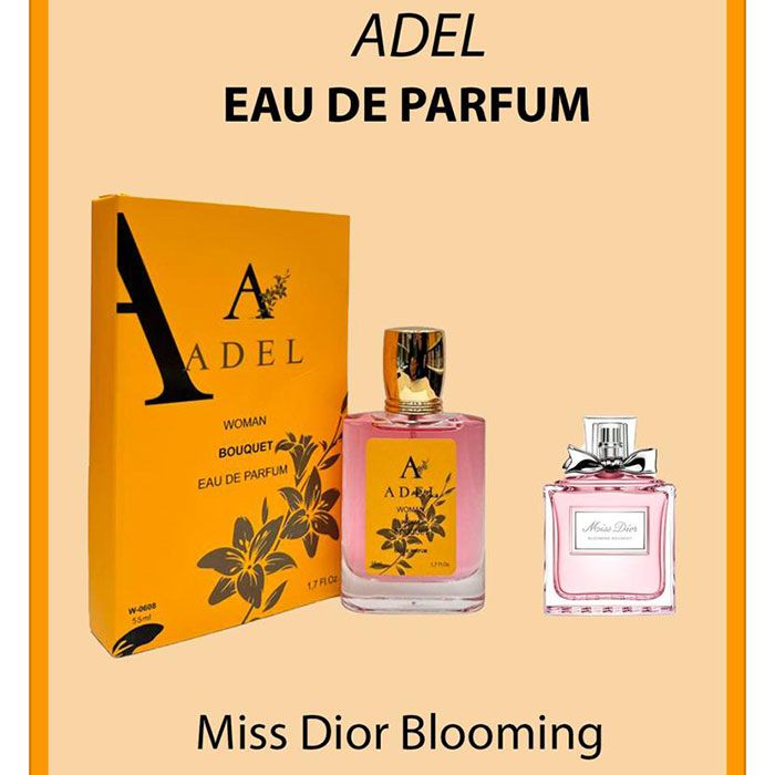 Adel "Bouquet" (Christian Dior Miss Dior Blooming Bouquet) EDP 55 ml