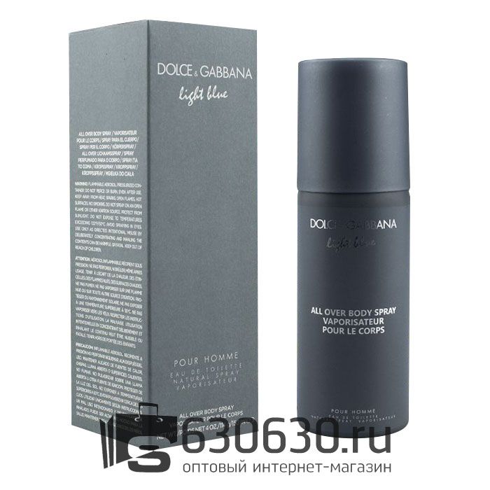 Парфюмированный дезодорант Dolce & Gabbana "Light Вlue Pour Homme NEW" 150 ml