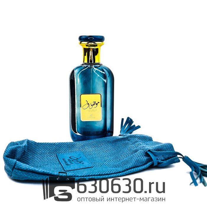 Евро Ard Al Zaafaran "Mousuf Azure" 100 ml