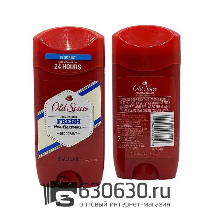 Дезодорант-стик Old Spice "Fresh" 85g