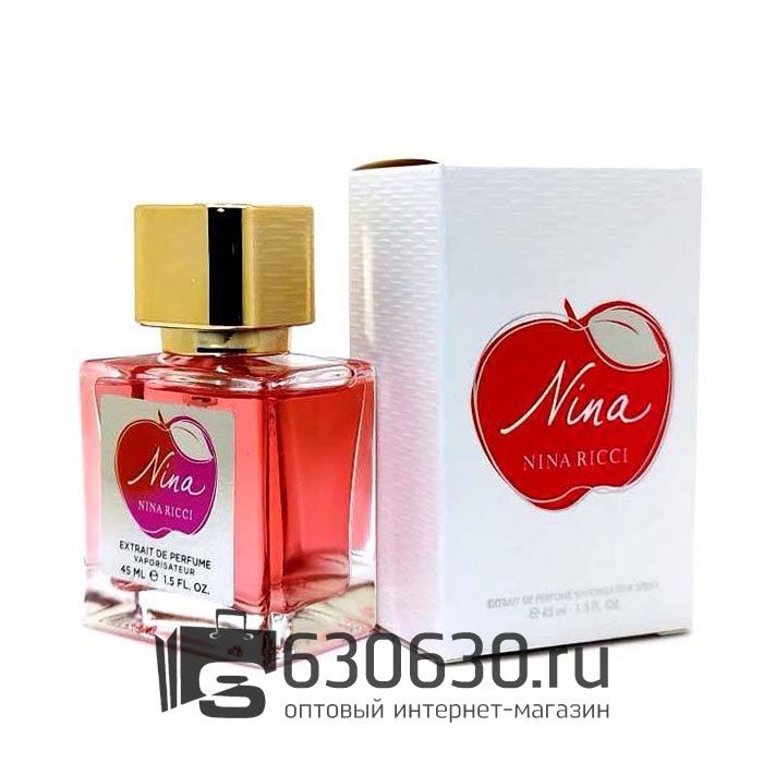 A-Plus Nina Ricci "Nina" 45 ml