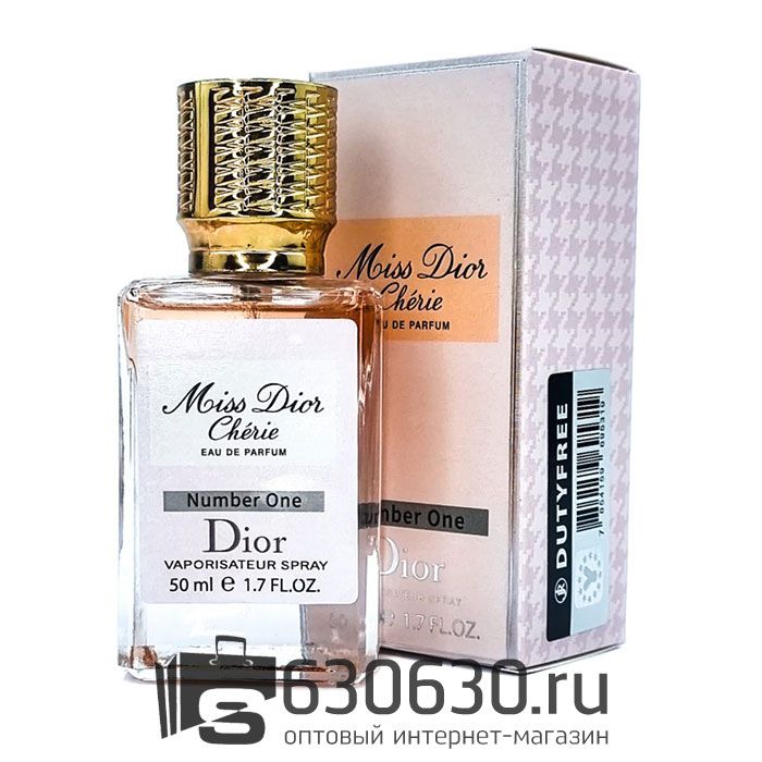 Мини парфюм Christian Dior "Miss Dior Cherie" 50 ml