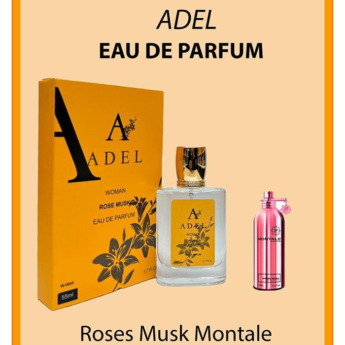 Adel "Rose Musk" (Montale Roses Musk) EDP 55 ml