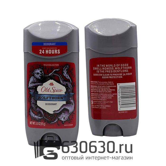 Дезодорант-стик Old Spice "Wolfthorn" 85g