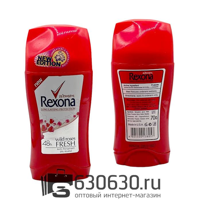 Дезодорант-стик Rexona "Wild Roses Fresh" 70g