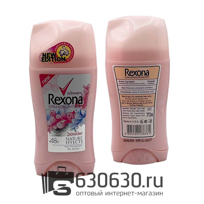 Дезодорант-стик Rexona "Powder Nature Effects" 70g