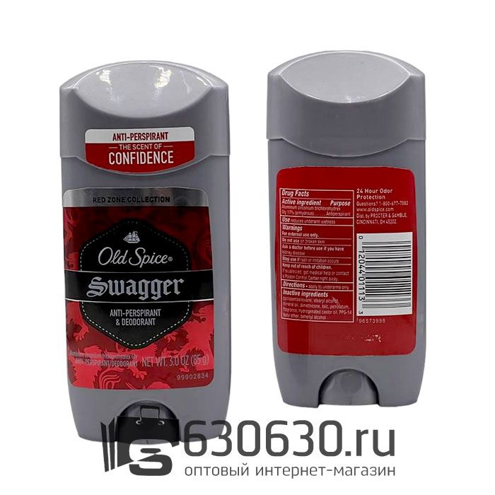 Дезодорант-стик Old Spice "Swagger" 85g