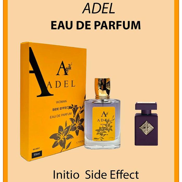 Adel "Side Effect" (Initio Parfums Prives Side Effect) EDP 55 ml