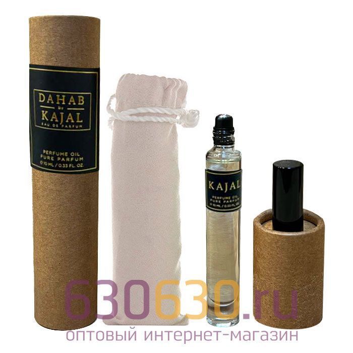 Kajal "Dahab" Parfume Oil Pure Parfum 10 ml