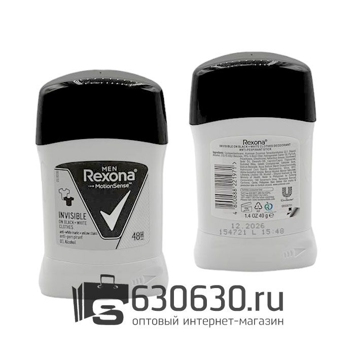 Дезодорант-стик Rexona "Men MotionSense Invisible" 40g