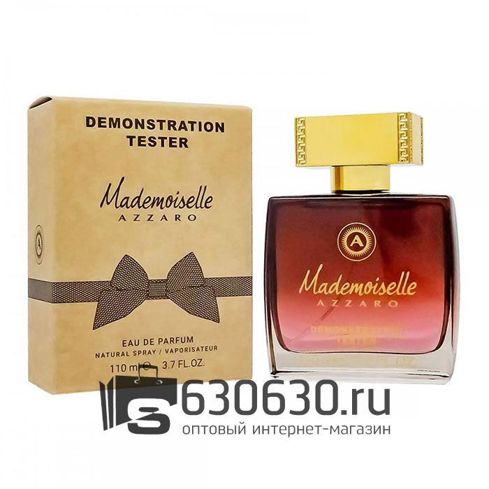 Мини тестер Azzaro "Mademoiselle" 110 ml