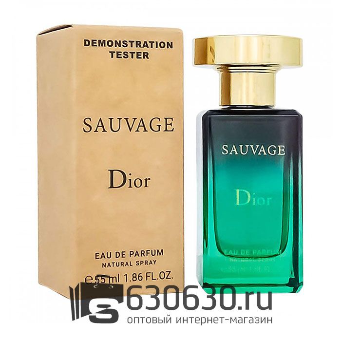 Мини-тестер Christian Dior "Sauvage" 55 ml