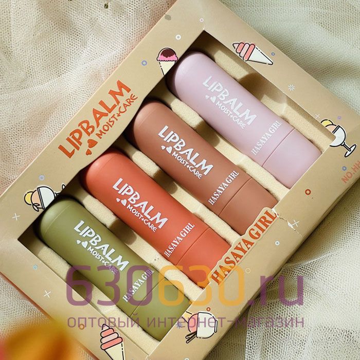 Бальзам для губ Hasaya Girl LIPBALM (1упак.x 4шт.)