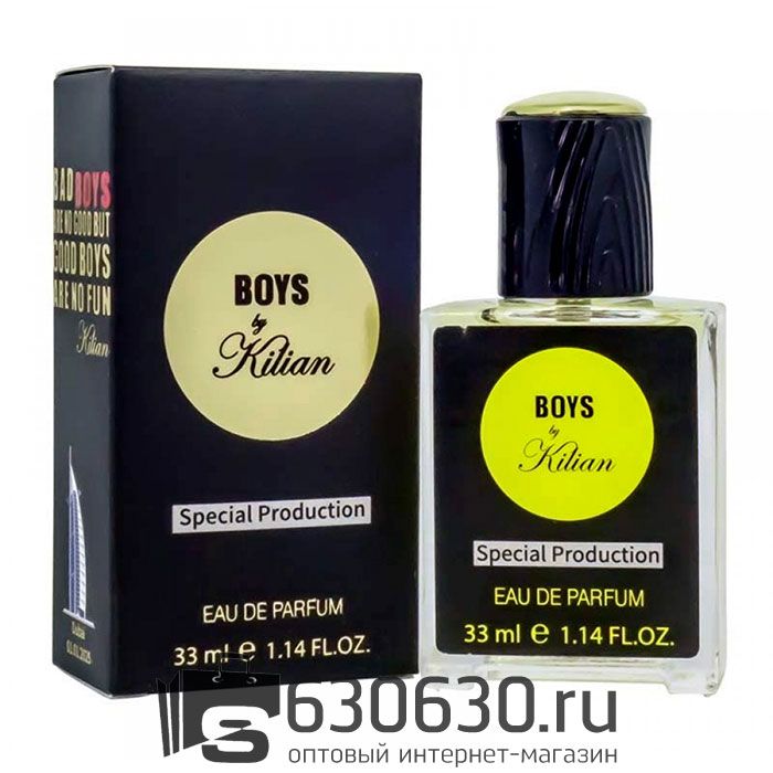 Мини-парфюм "Boys By Kilian" 33 ml Special Production