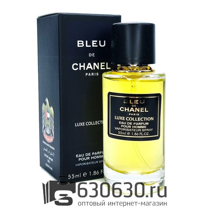 Мини парфюм Chanel "Bleu De Chanel" 55 ml Luxe Collection