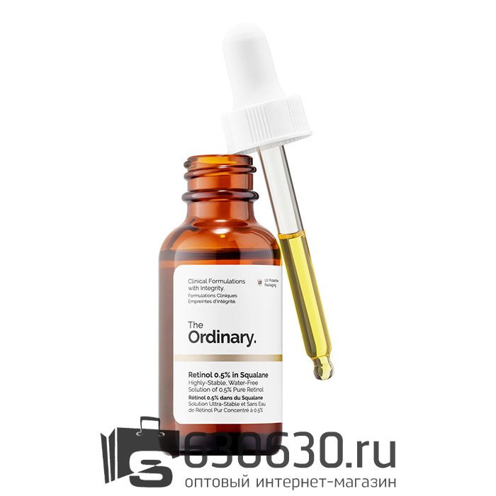 Сыворотка с ретинолом The Ordinary "Retinol 0,5% in Squalane" 30 ml