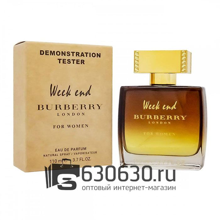 Мини тестер Burberry "Weekend For Women" 110 ml