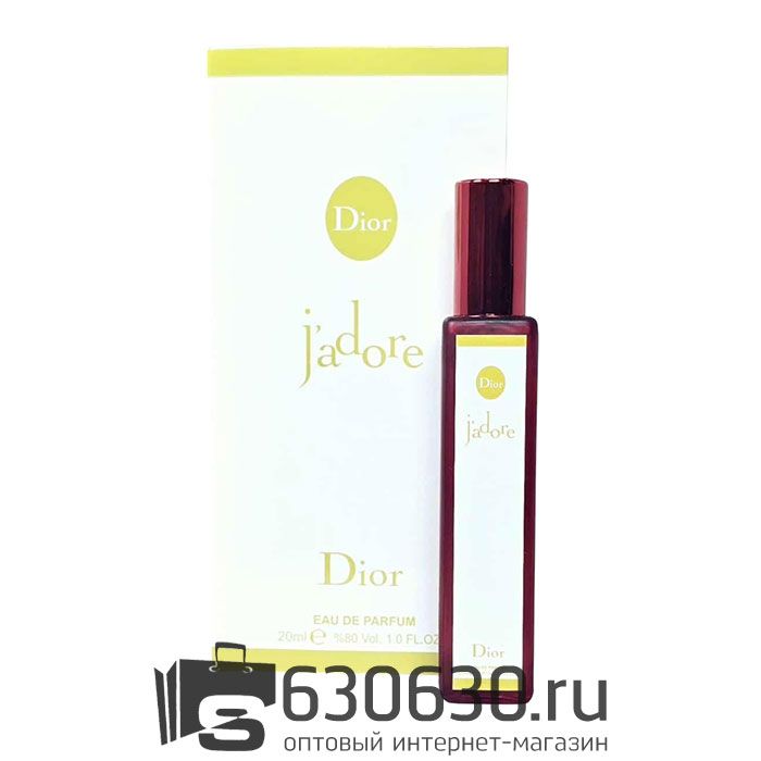 Мини-парфюм Christian Dior "J'Adore" 20 ml NEW