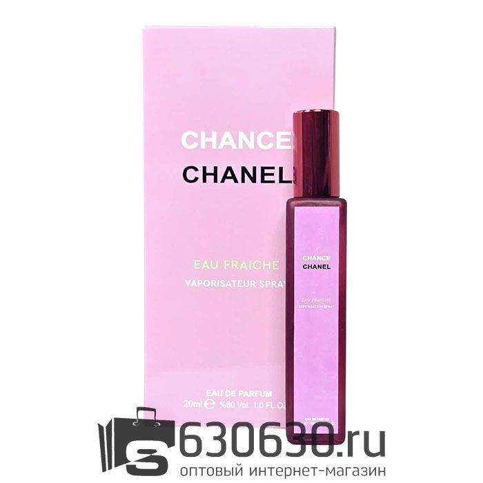 Мини-парфюм Chanel "Chance Eau Fraiche" 20 ml NEW