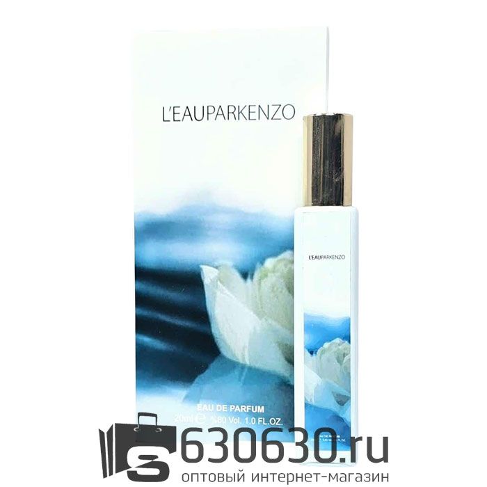 Мини-парфюм Kenzo "L'Eau Par Kenzo Pour Femme" 20 ml NEW