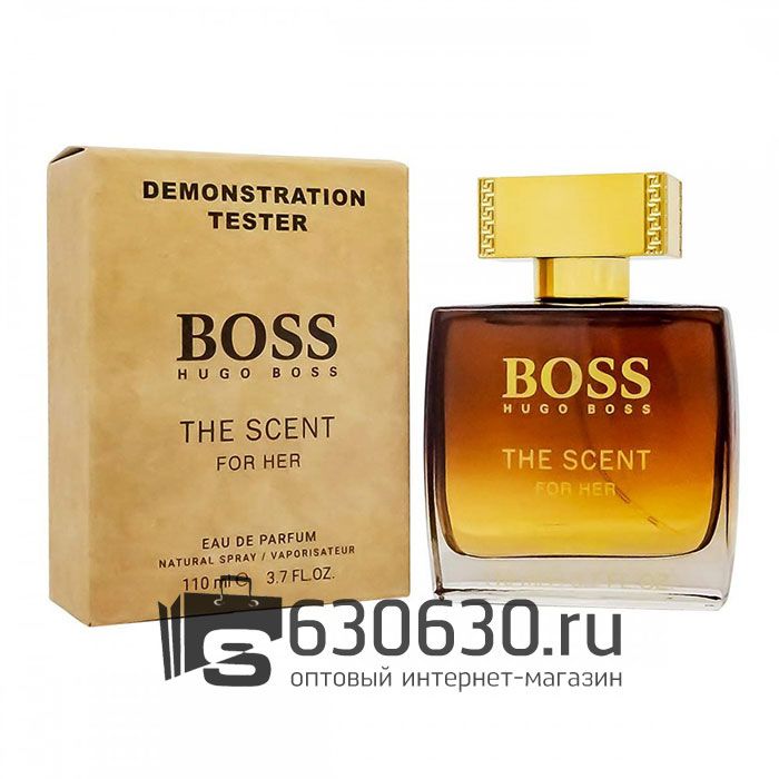 Мини тестер Hugo Boss "The Scent For Her" 110 ml