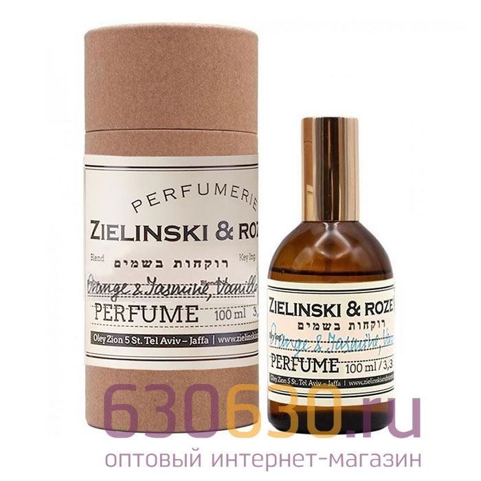 A-Plus ZIELINSKI & ROZEN "Orange & Jasmine, Vanilla" 100 ml