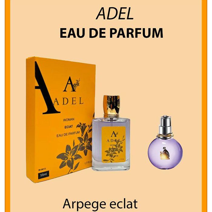 Adel "Mooern Princess" (Lanvin Eclat D'Arpege) EDP 55 ml