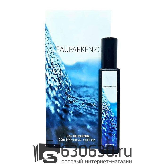 Мини-парфюм Kenzo "L'Eau Par Pour Homme" 20 ml NEW