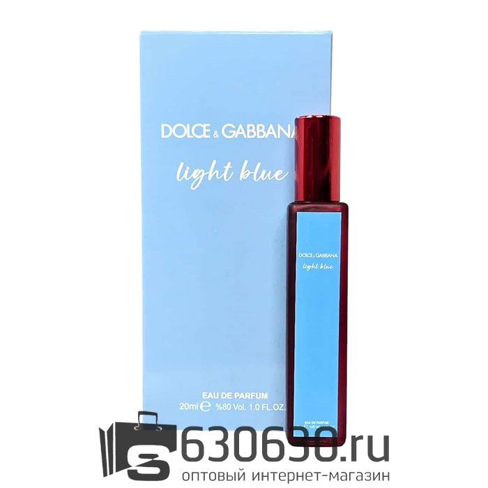 Мини-парфюм Dolce & Gabbana "Light Blue" 20 ml NEW