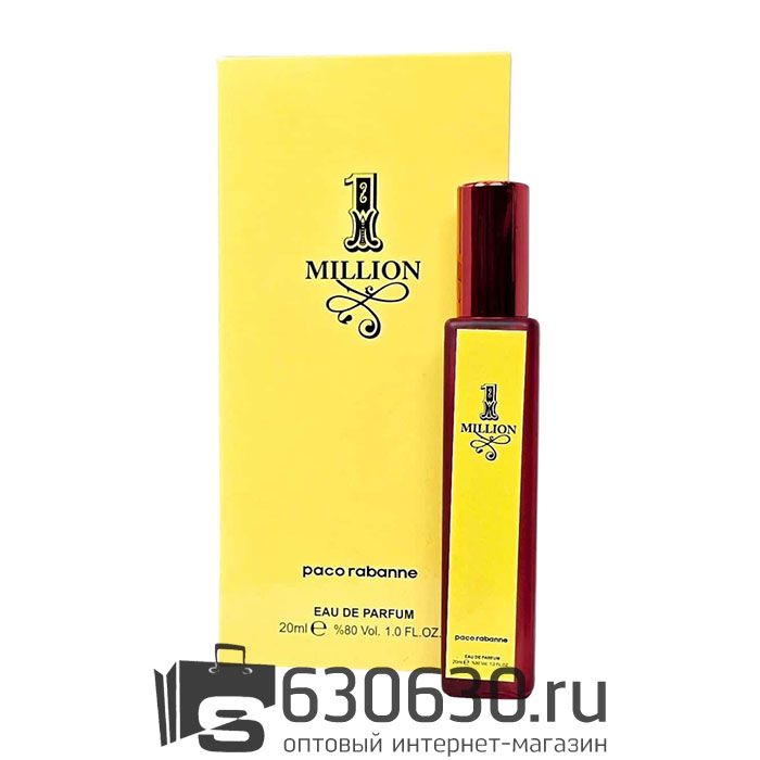 Мини-парфюм Paco Rabanne "1 Million" 20 ml NEW