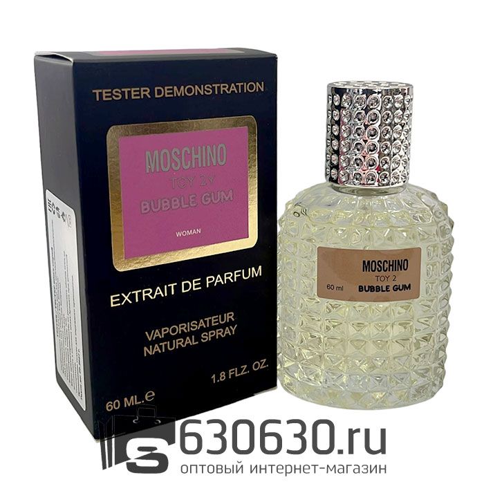 Мини тестер Moschino "Toy 2 Bubble Gum" Extrait 60 ml NEW