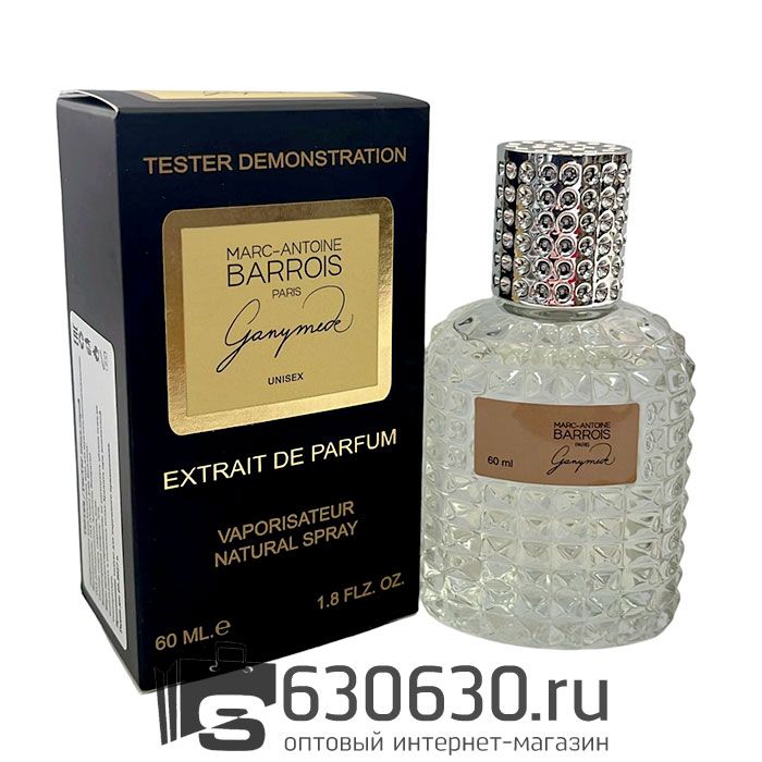 Мини тестер Marc-Antoine Barrois "Ganymede" Extrait 60 ml NEW