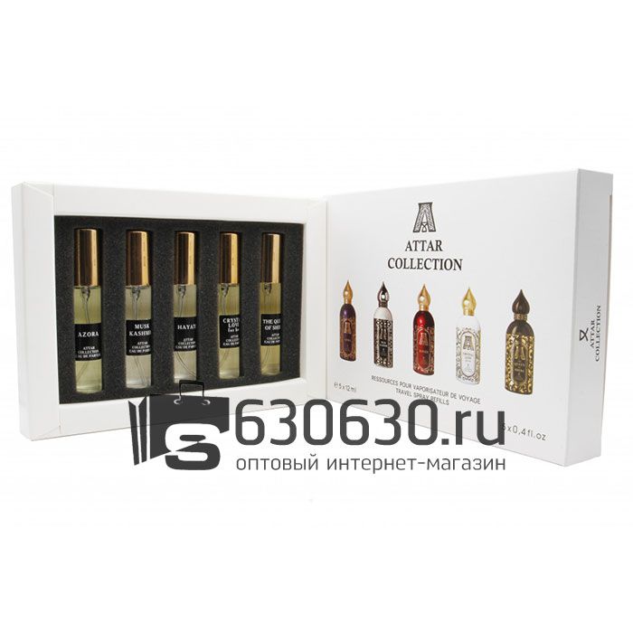 Парфюмерный набор "ATTAR COLLECTION" 5 x12 ml