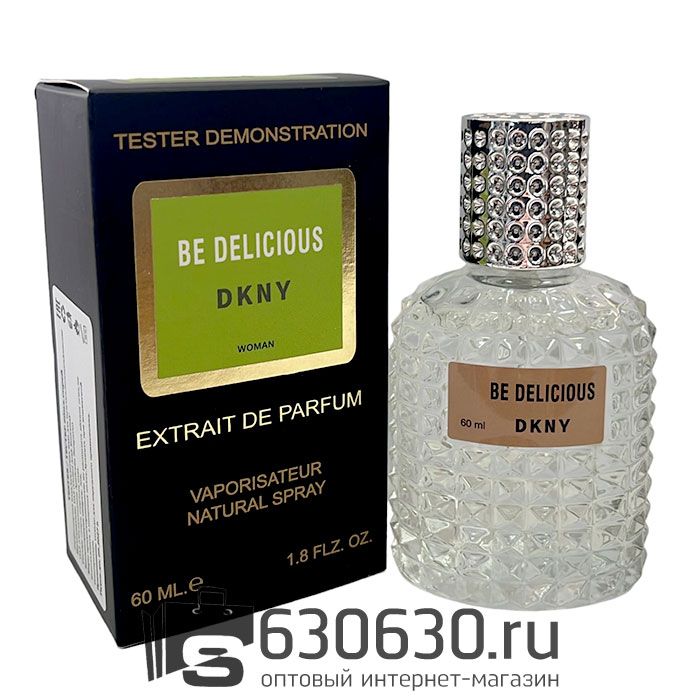 Мини тестер Donna Karan "DKNY Be Delicious" Extrait 60 ml NEW