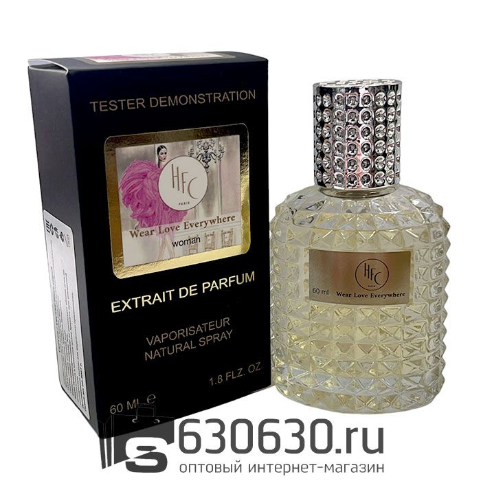 Мини тестер Haute Fragrance Company "Wear Love Everywhere" Extrait 60 ml NEW