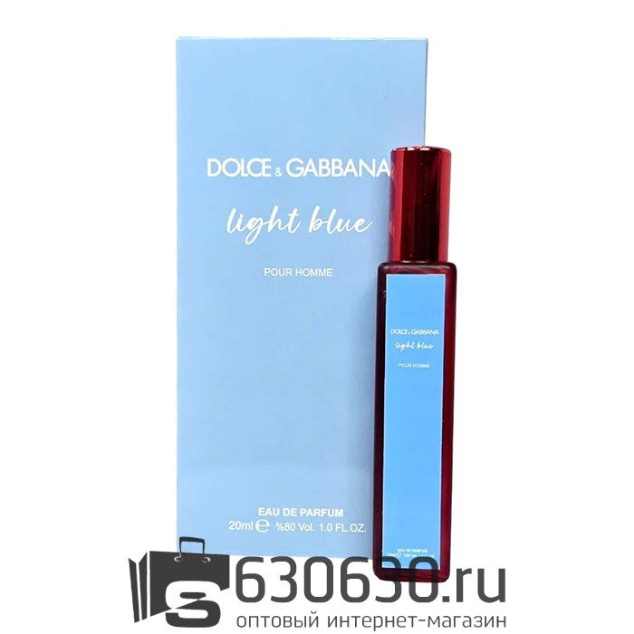 Мини-парфюм Dolce & Gabbana "Light Blue Pour Homme" 20 ml NEW