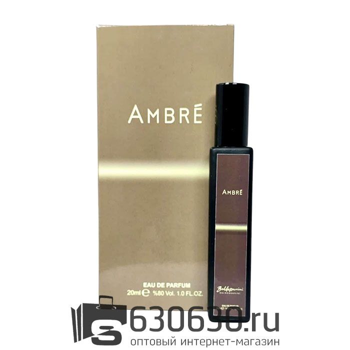 Мини-парфюм Baldessarini "Ambre" 20 ml NEW