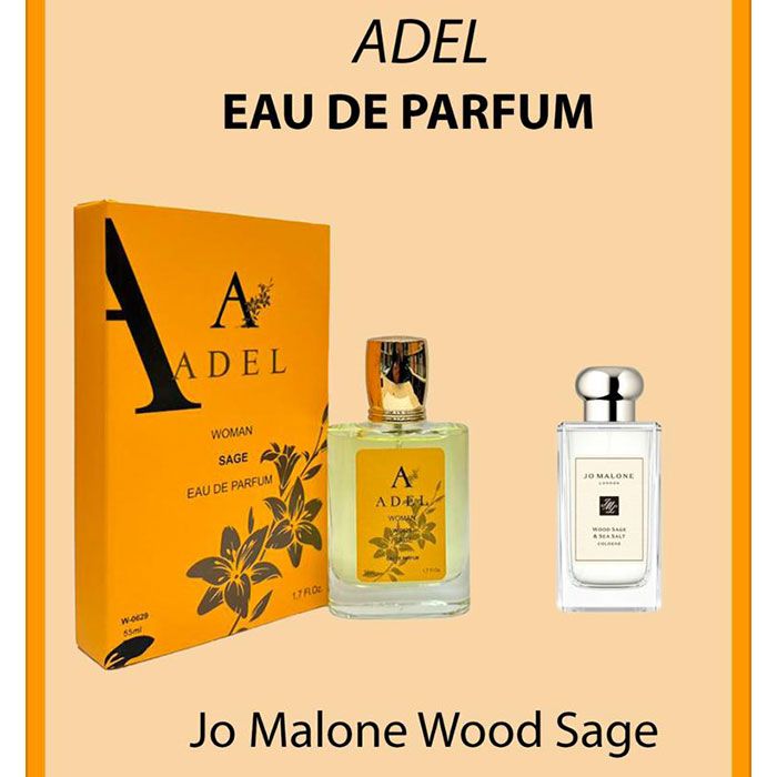 Adel "Sage" (Wood Sage & Sea Salt) EDP 55 ml