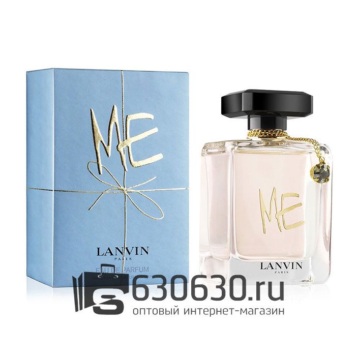 Lanvin "Me" 80 ml