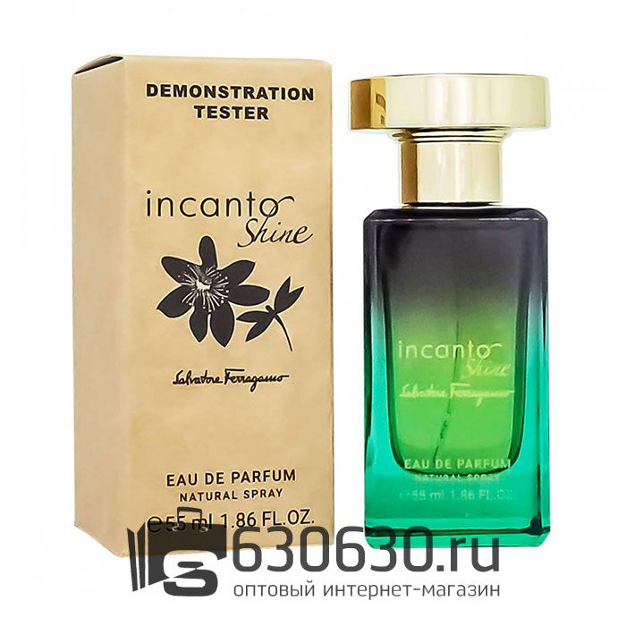 Мини-тестер Salvatore Ferragamo "Incanto Shine" 55 ml