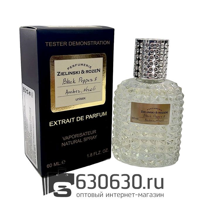 Мини тестер ZIELINSKI & ROZEN "Black Pepper & Amber, Neroli" Extrait 60 ml NEW