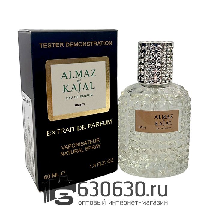 Мини тестер Kajal "Almaz" Extrait 60 ml NEW