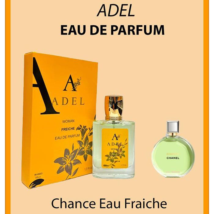 Adel "Feiche" (Chanel Chance Eau Fraiche) EDP 55 ml